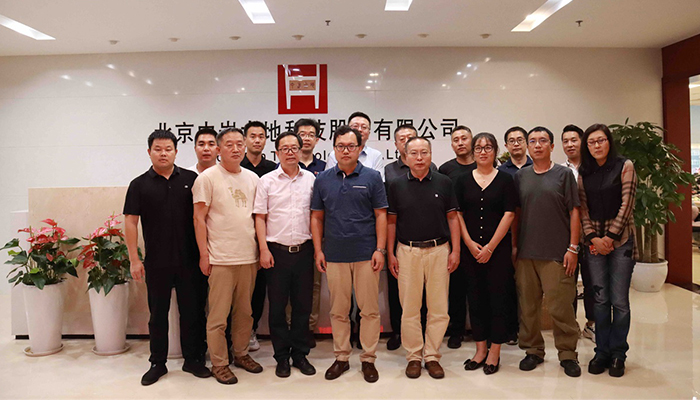 拥抱信息化，赋能基坑工程监测自动化——北京岩土工程协会基坑工程自动化监测技术钻研会成功召开